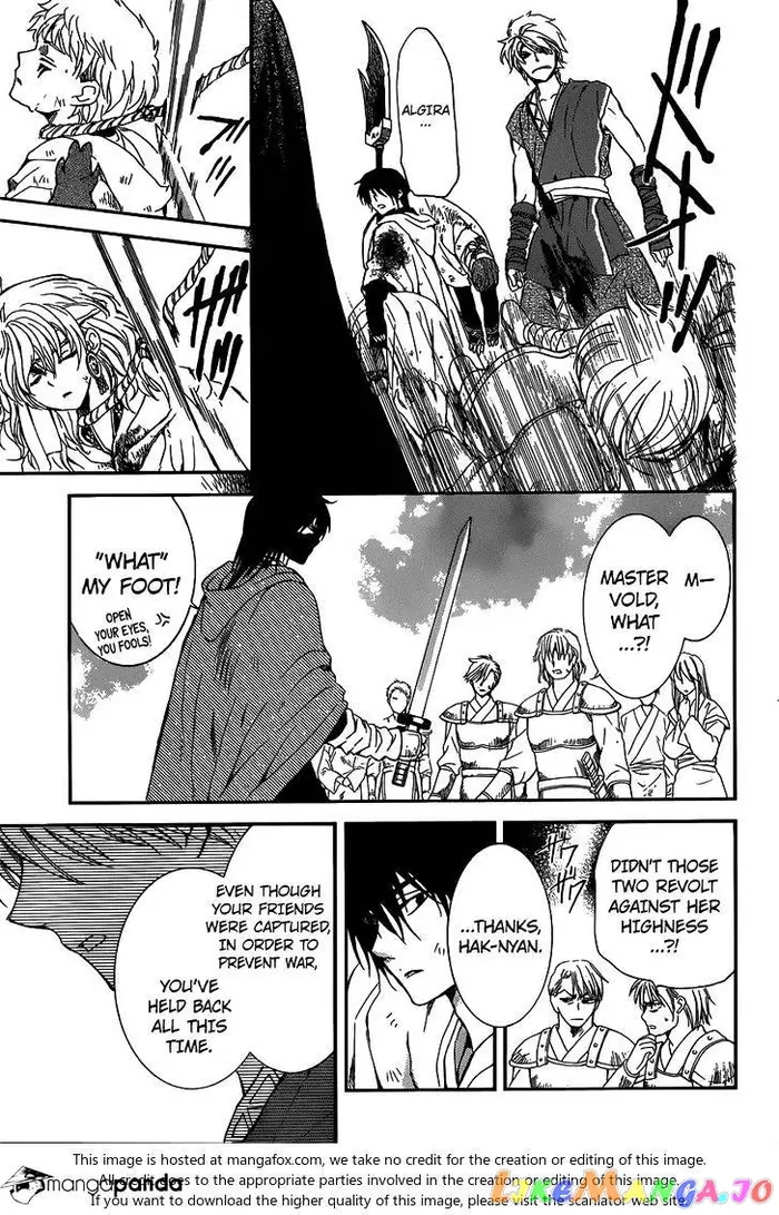 Yona of the Dawn Chapter 147 image 18_optimized